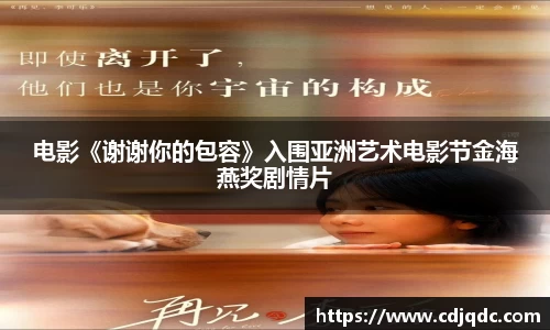 辉达娱乐官网