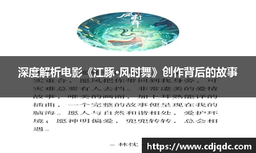辉达