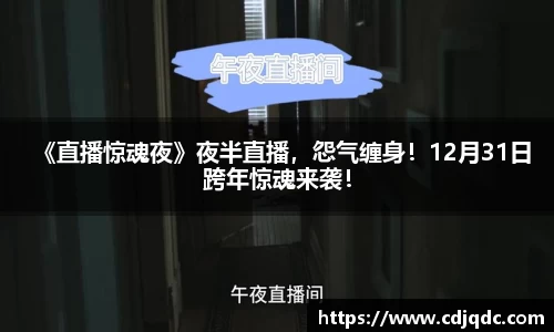辉达娱乐官网