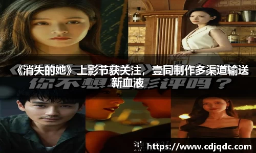 辉达娱乐