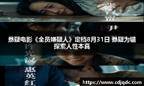 辉达娱乐官网