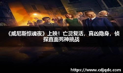 辉达娱乐