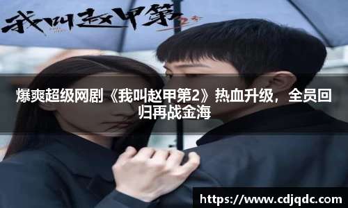 辉达娱乐官网