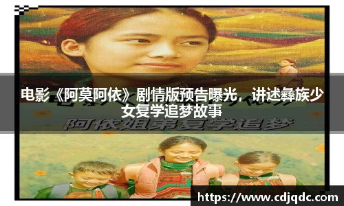 辉达娱乐官网