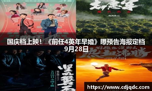 辉达娱乐官网