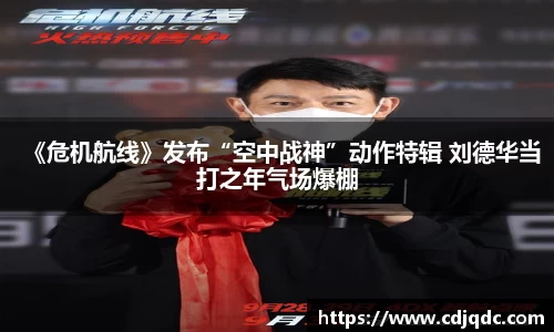 辉达娱乐官网