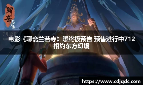 辉达娱乐官网