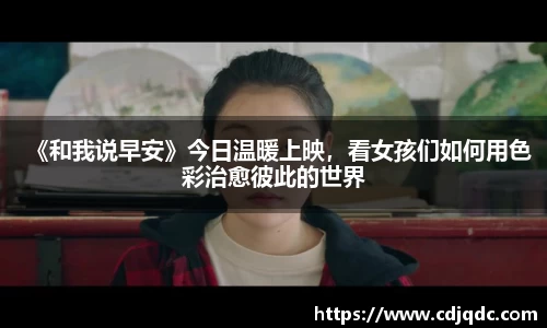 辉达娱乐