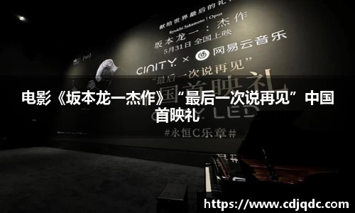 辉达娱乐官网