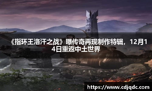 辉达娱乐
