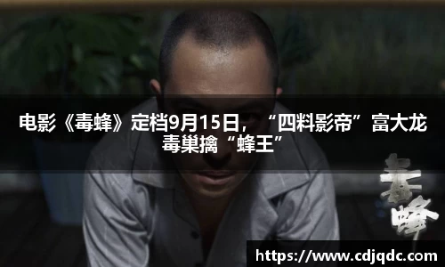 辉达娱乐