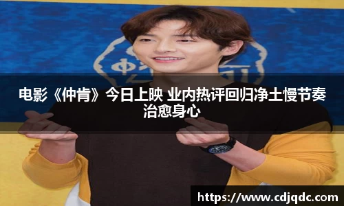 辉达娱乐官网