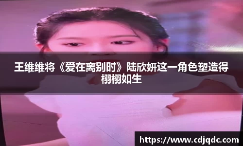 辉达