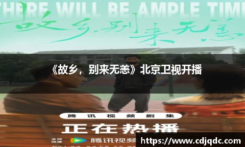 辉达