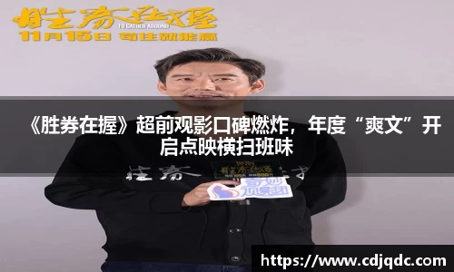 辉达娱乐