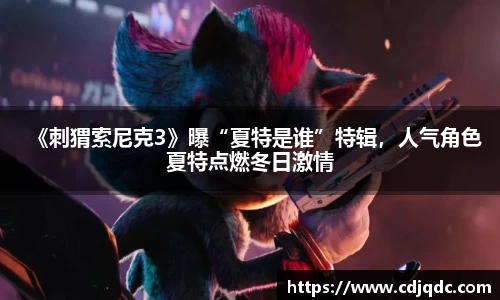 辉达娱乐官网