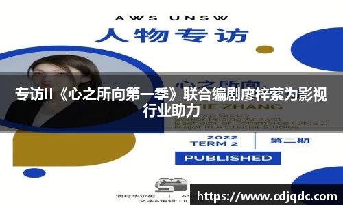 辉达
