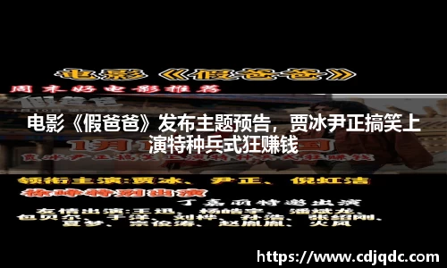 辉达娱乐官网