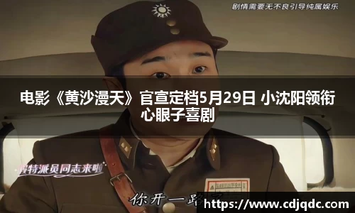 辉达