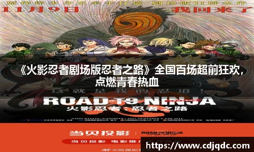 辉达娱乐官网