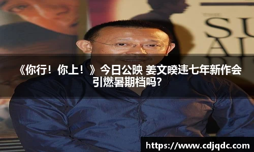 辉达娱乐