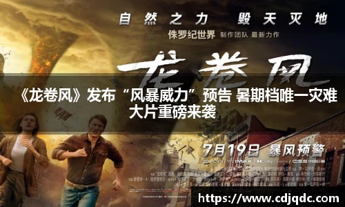 辉达娱乐