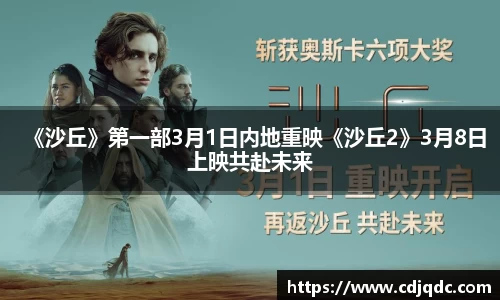 辉达娱乐