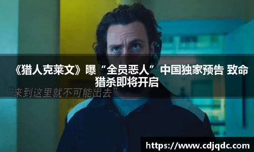 辉达娱乐