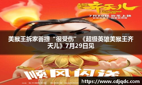辉达娱乐